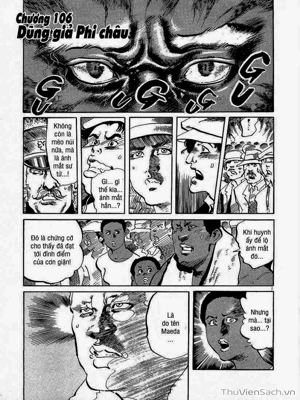 Truyện Tranh Tổ Sư Nhu Thuật - Conde Koma trang 3