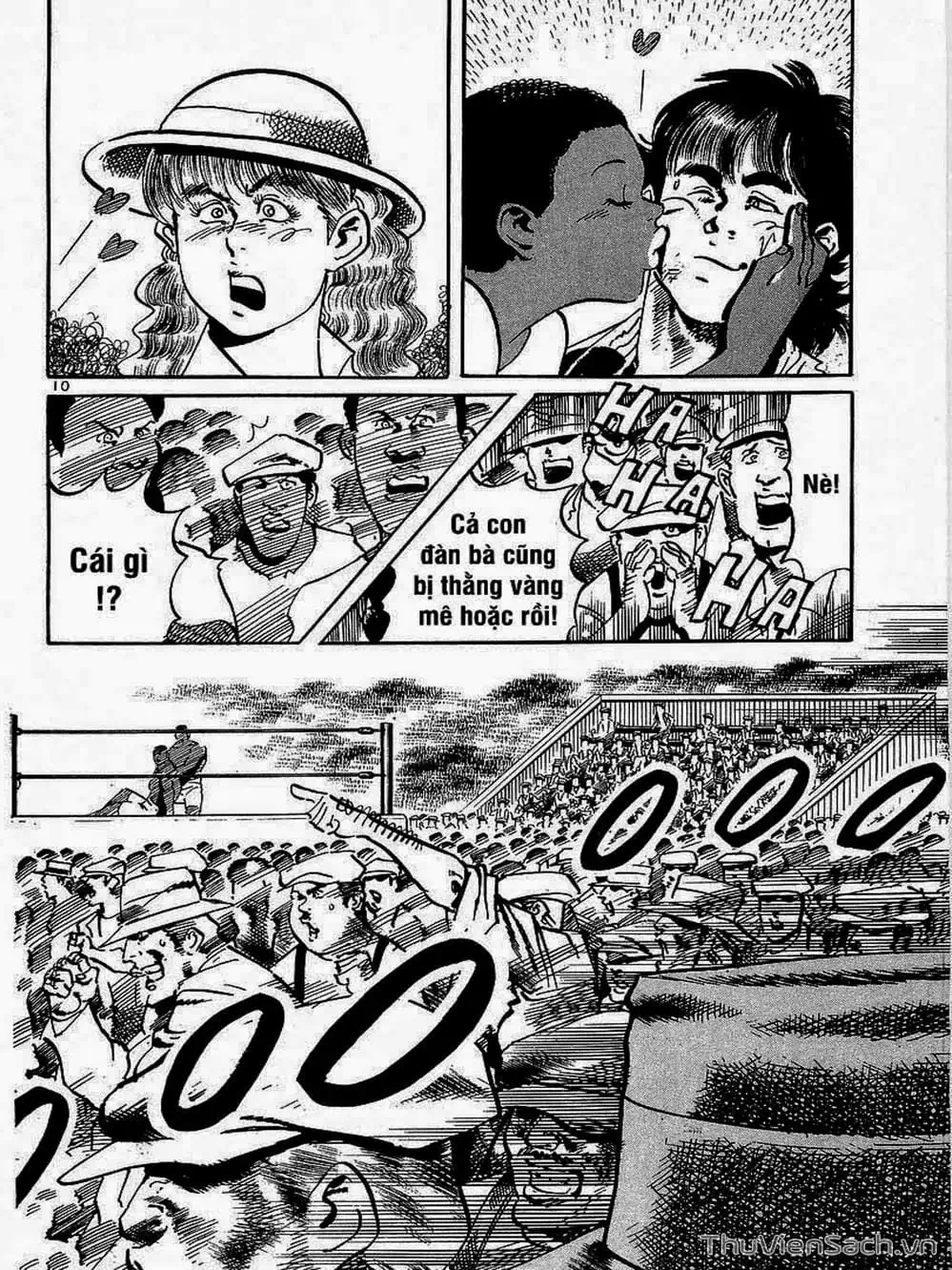 Truyện Tranh Tổ Sư Nhu Thuật - Conde Koma trang 3