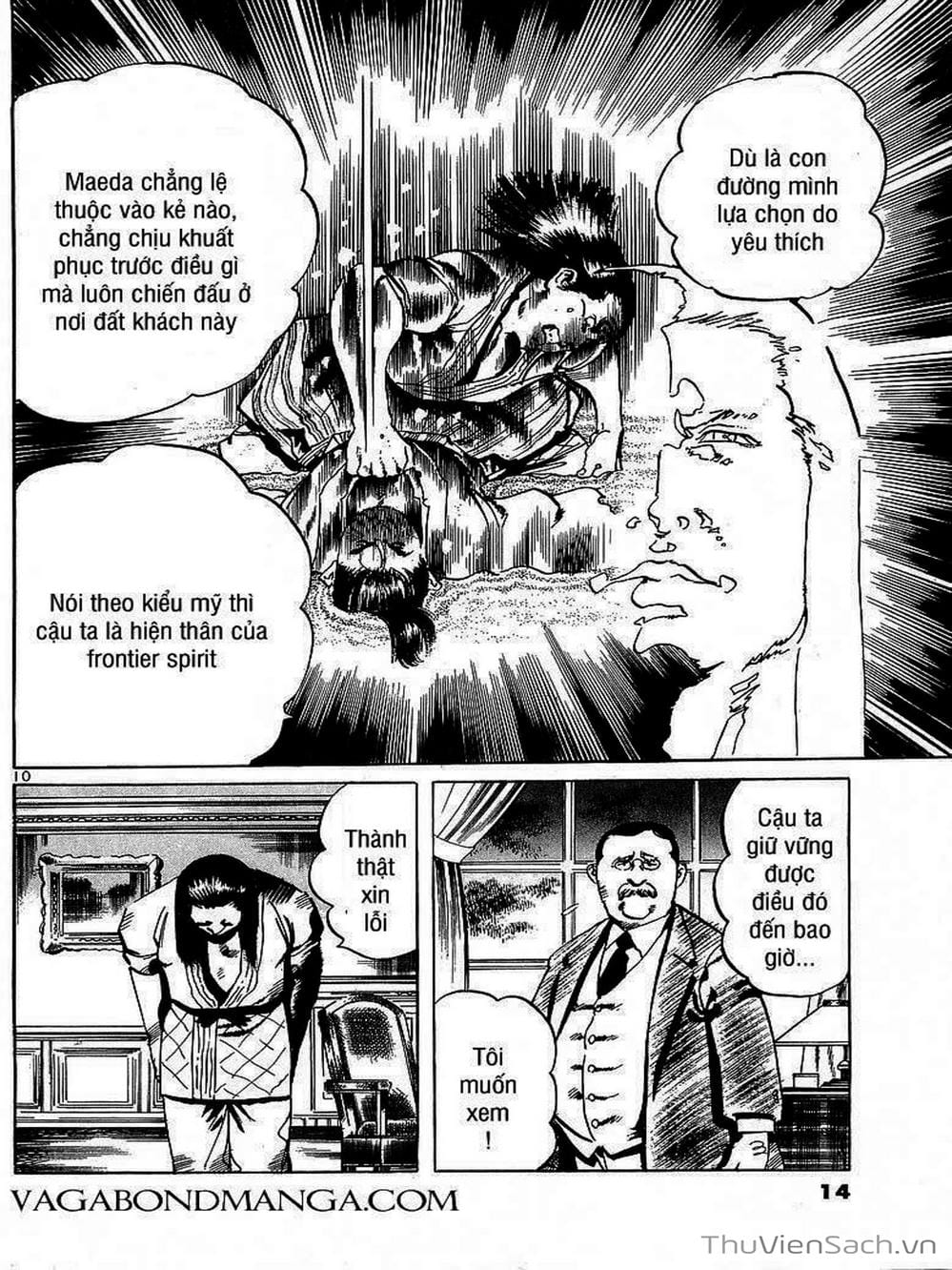 Truyện Tranh Tổ Sư Nhu Thuật - Conde Koma trang 3