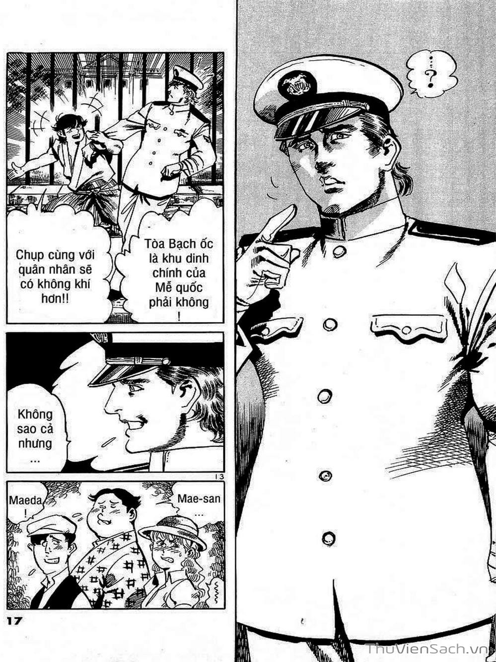 Truyện Tranh Tổ Sư Nhu Thuật - Conde Koma trang 3