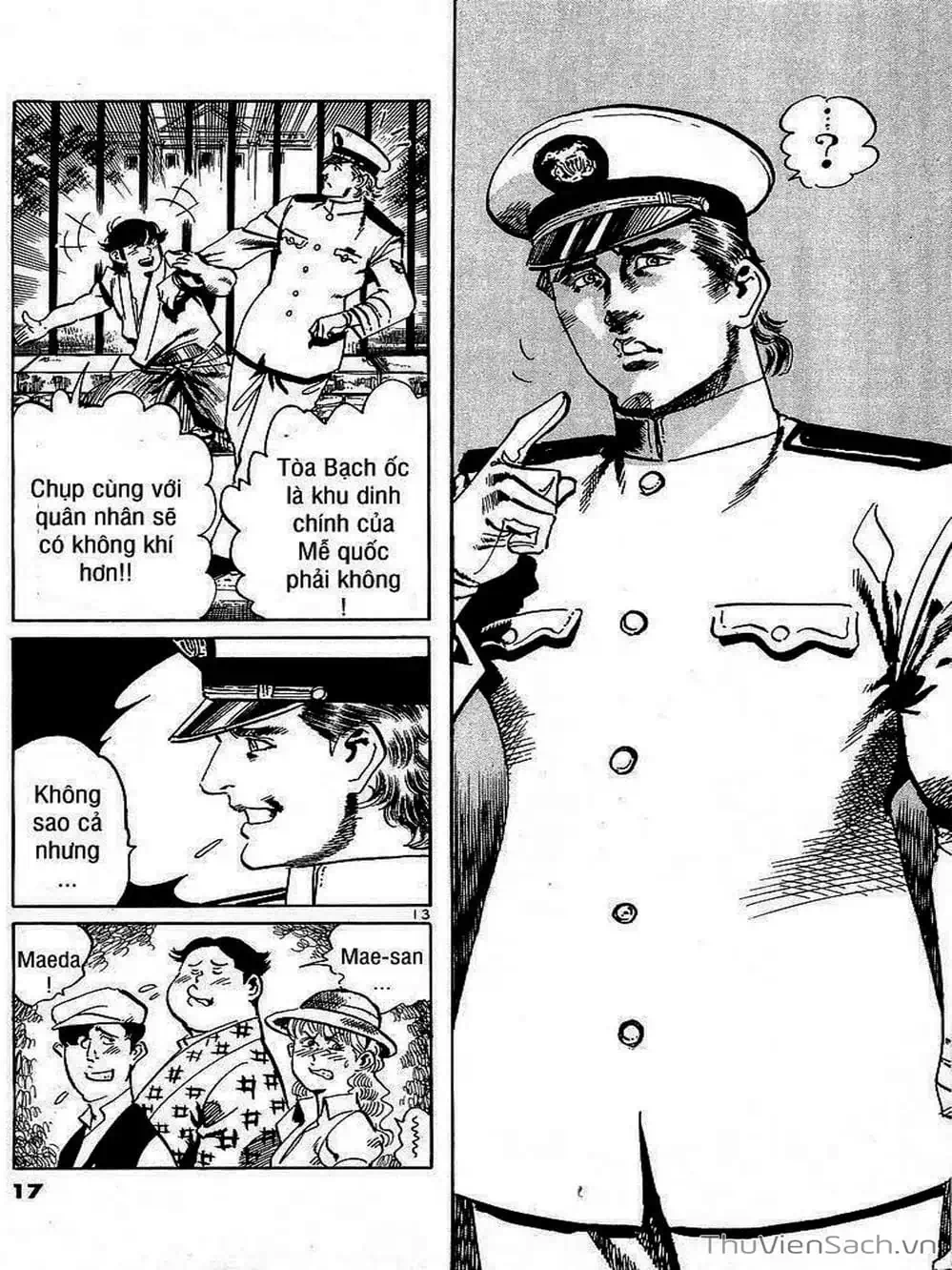 Truyện Tranh Tổ Sư Nhu Thuật - Conde Koma trang 3