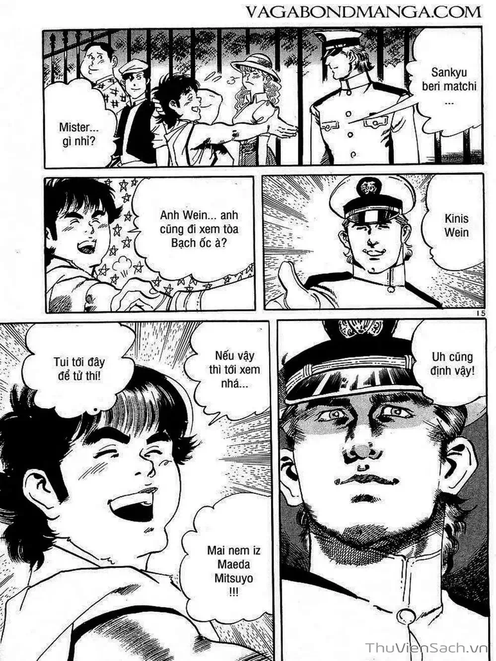 Truyện Tranh Tổ Sư Nhu Thuật - Conde Koma trang 3