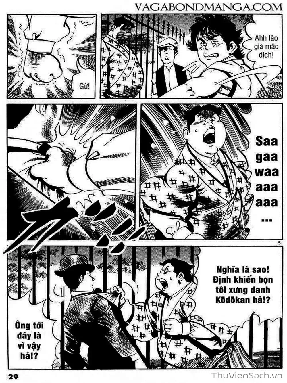 Truyện Tranh Tổ Sư Nhu Thuật - Conde Koma trang 3