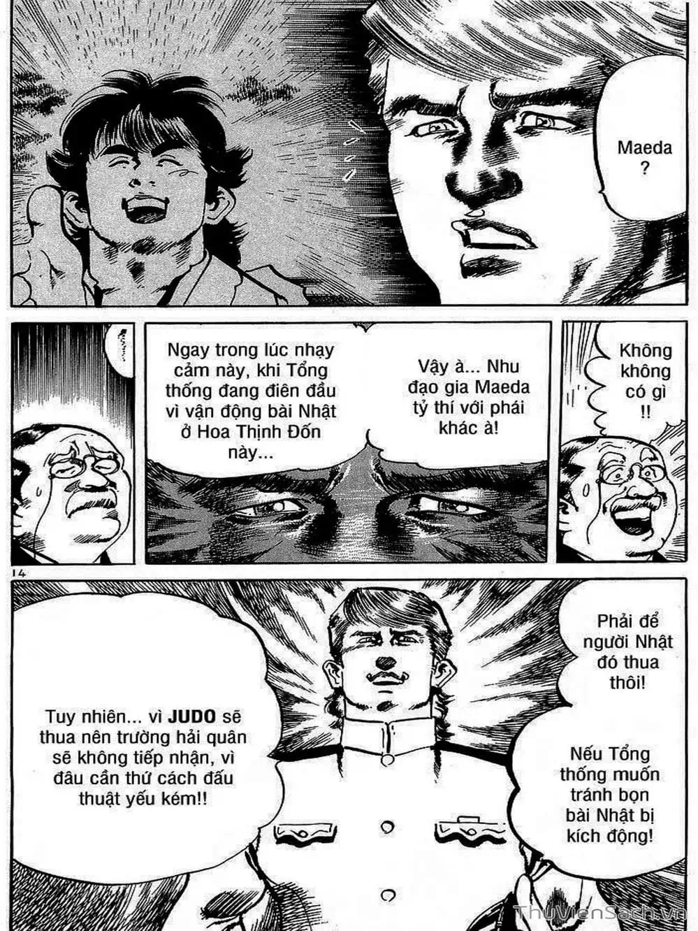 Truyện Tranh Tổ Sư Nhu Thuật - Conde Koma trang 3