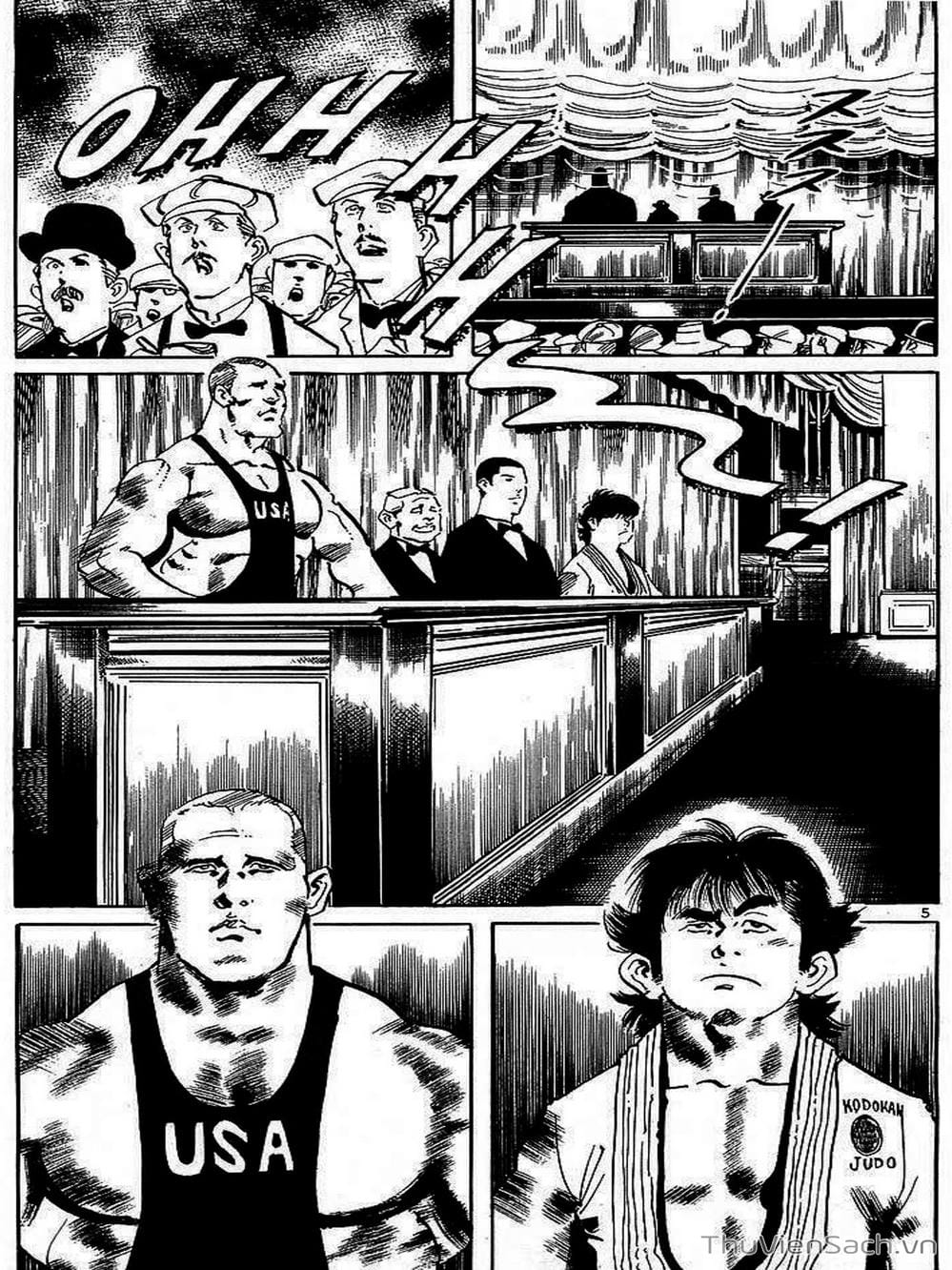 Truyện Tranh Tổ Sư Nhu Thuật - Conde Koma trang 3