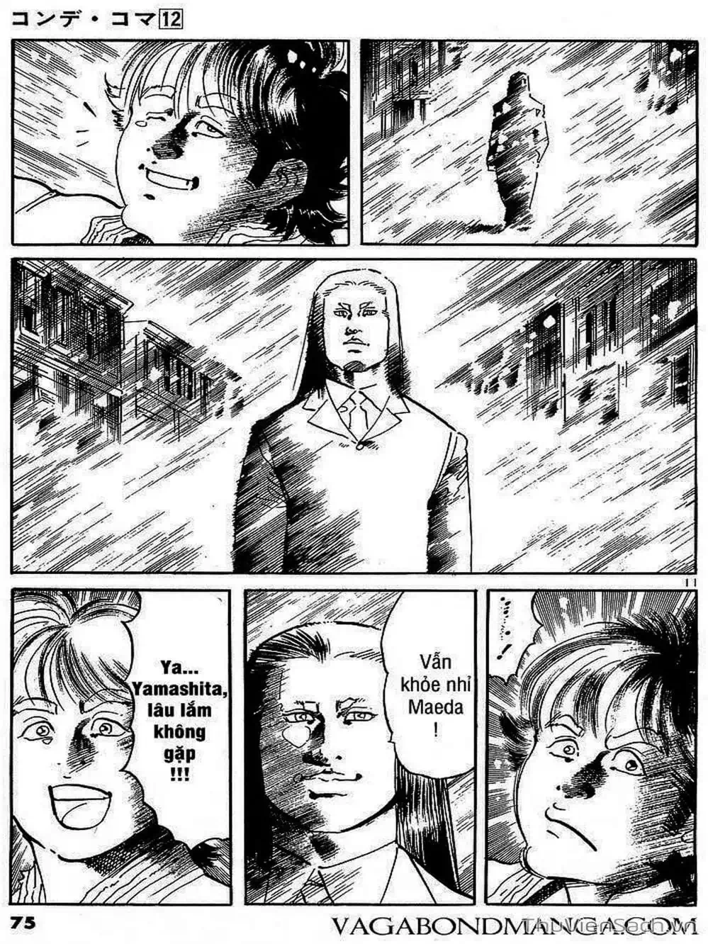 Truyện Tranh Tổ Sư Nhu Thuật - Conde Koma trang 3