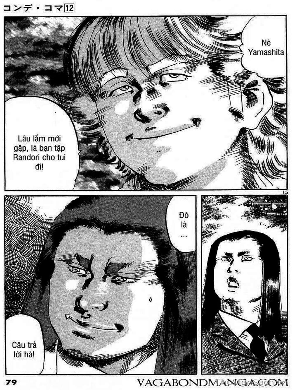 Truyện Tranh Tổ Sư Nhu Thuật - Conde Koma trang 3