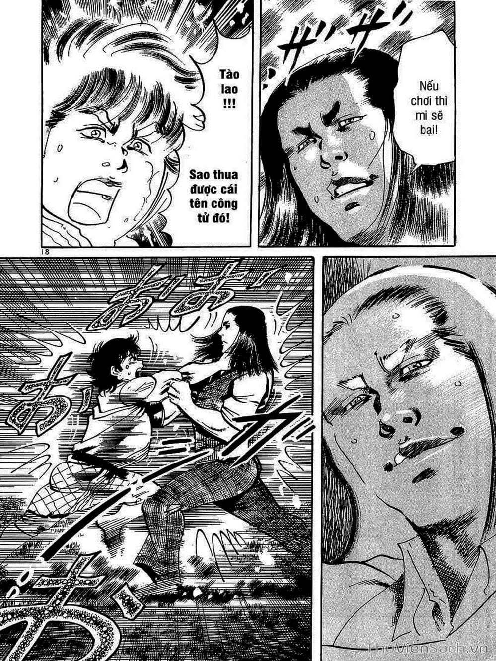 Truyện Tranh Tổ Sư Nhu Thuật - Conde Koma trang 3