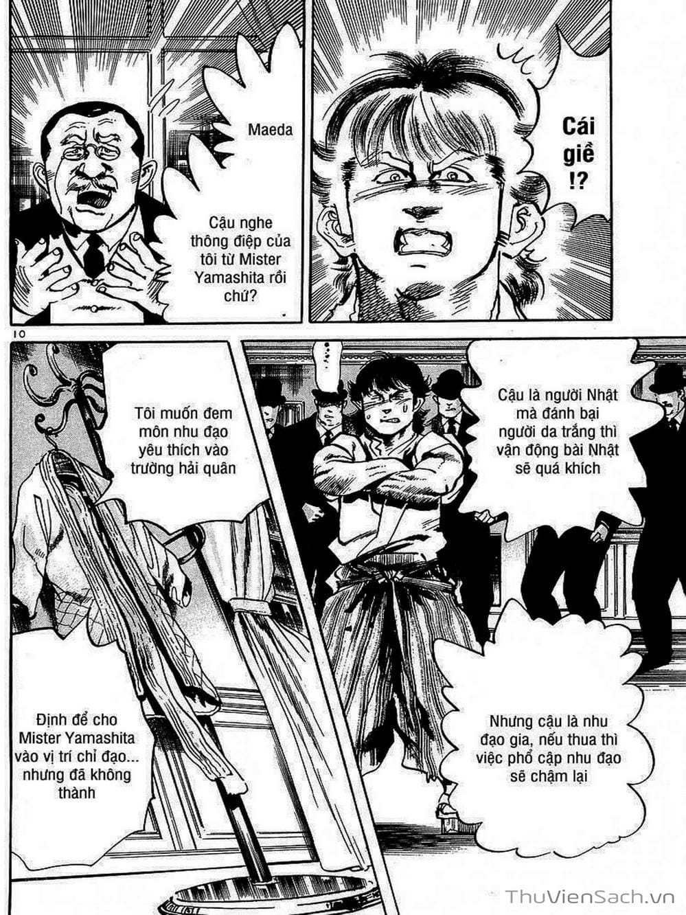 Truyện Tranh Tổ Sư Nhu Thuật - Conde Koma trang 3