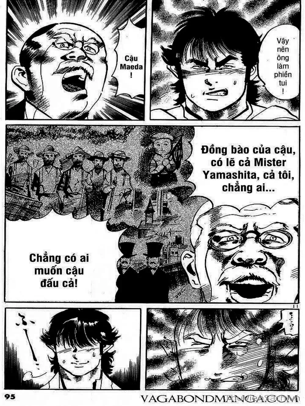 Truyện Tranh Tổ Sư Nhu Thuật - Conde Koma trang 3