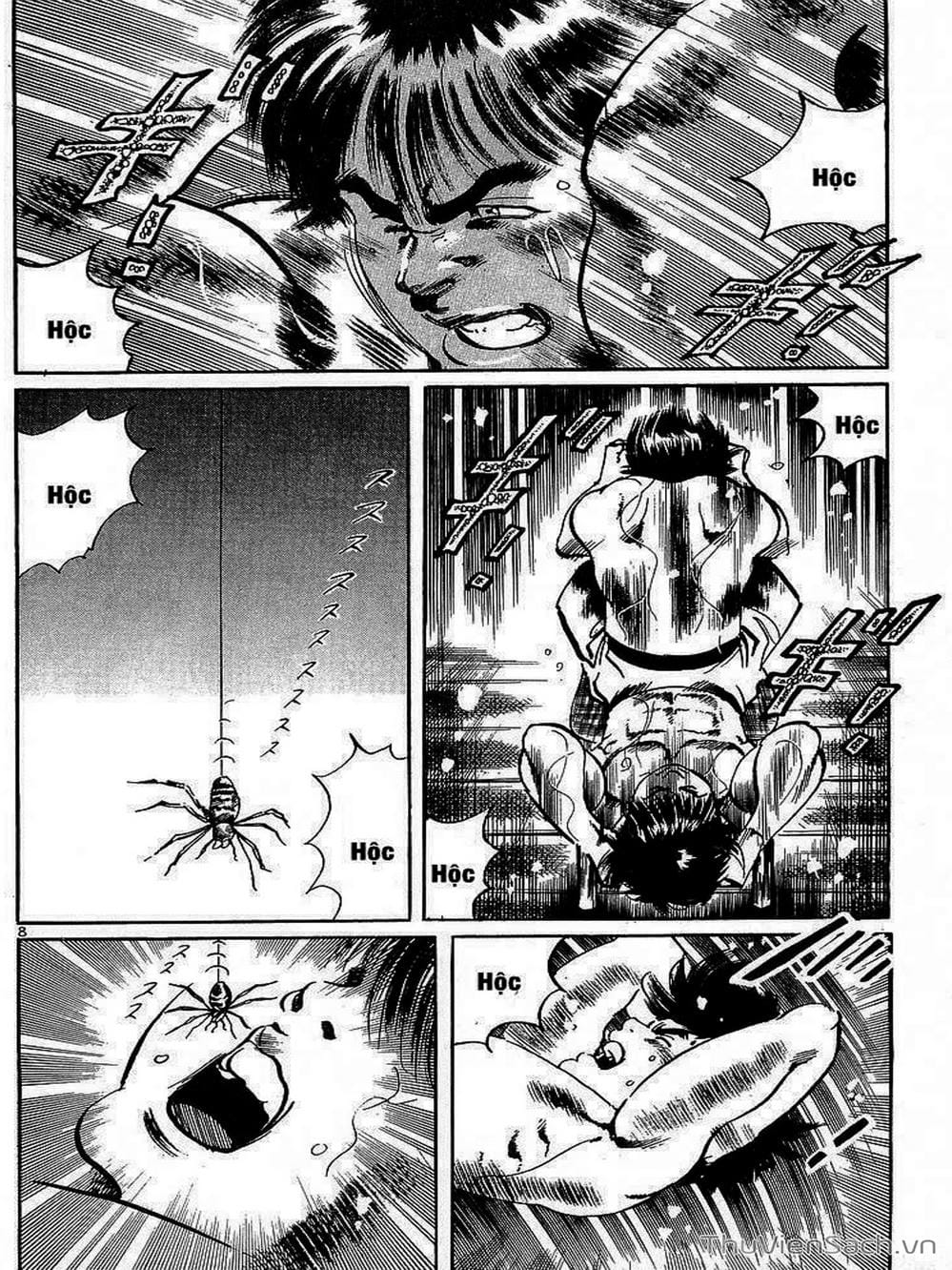 Truyện Tranh Tổ Sư Nhu Thuật - Conde Koma trang 3