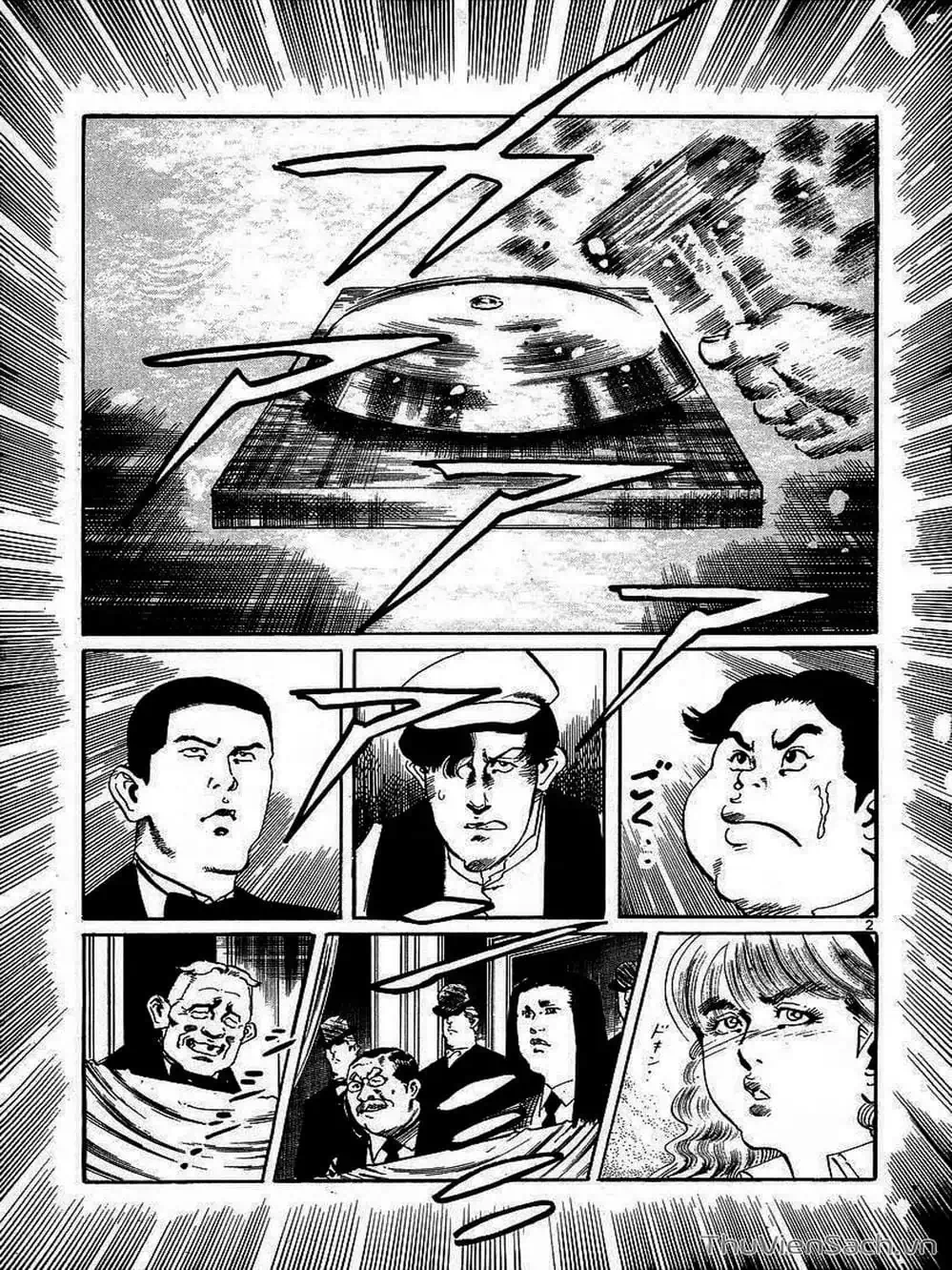 Truyện Tranh Tổ Sư Nhu Thuật - Conde Koma trang 3