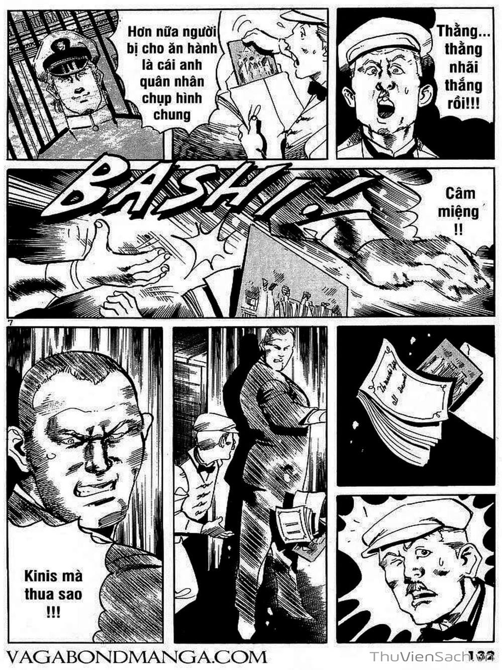 Truyện Tranh Tổ Sư Nhu Thuật - Conde Koma trang 3