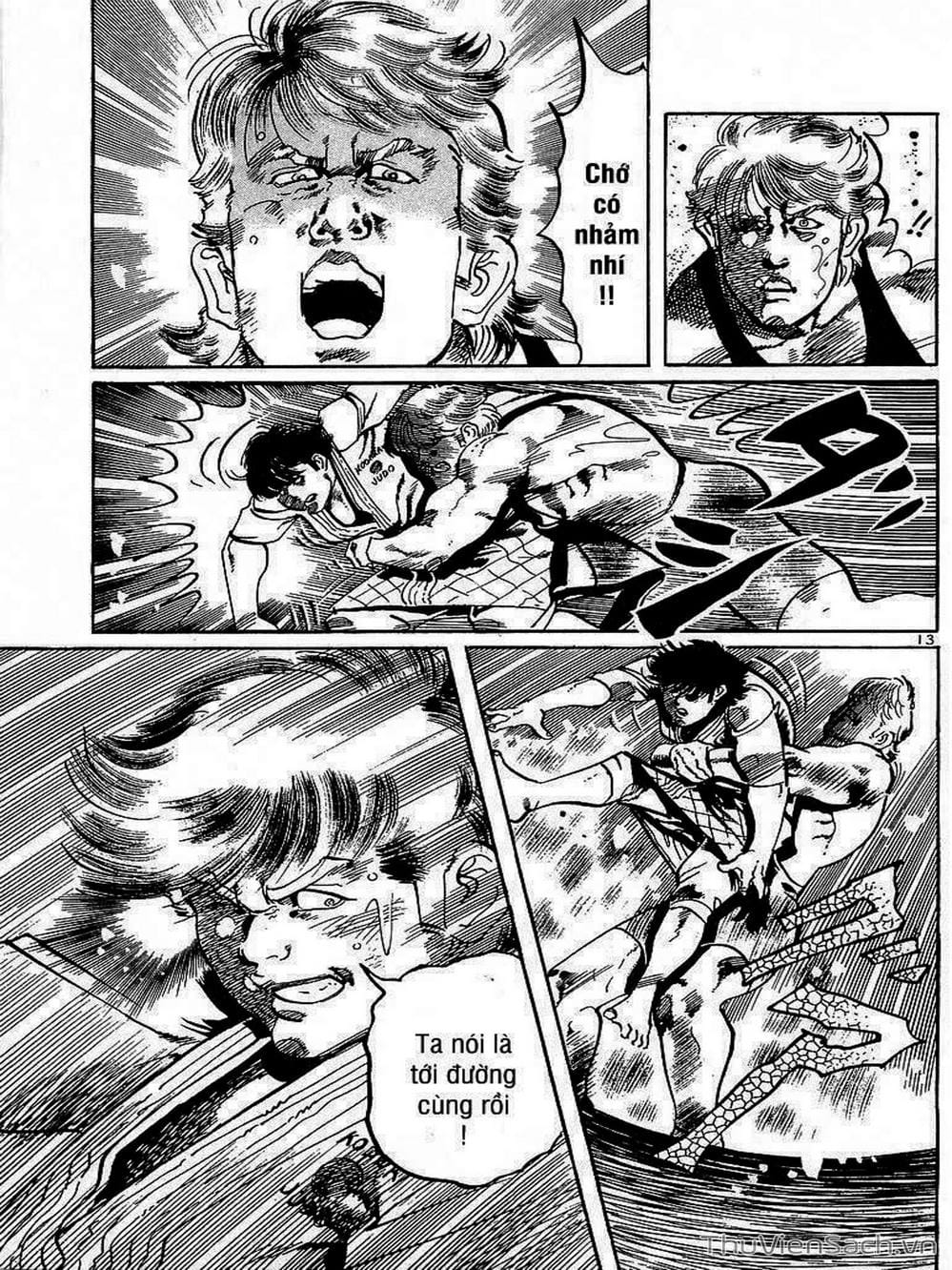 Truyện Tranh Tổ Sư Nhu Thuật - Conde Koma trang 3