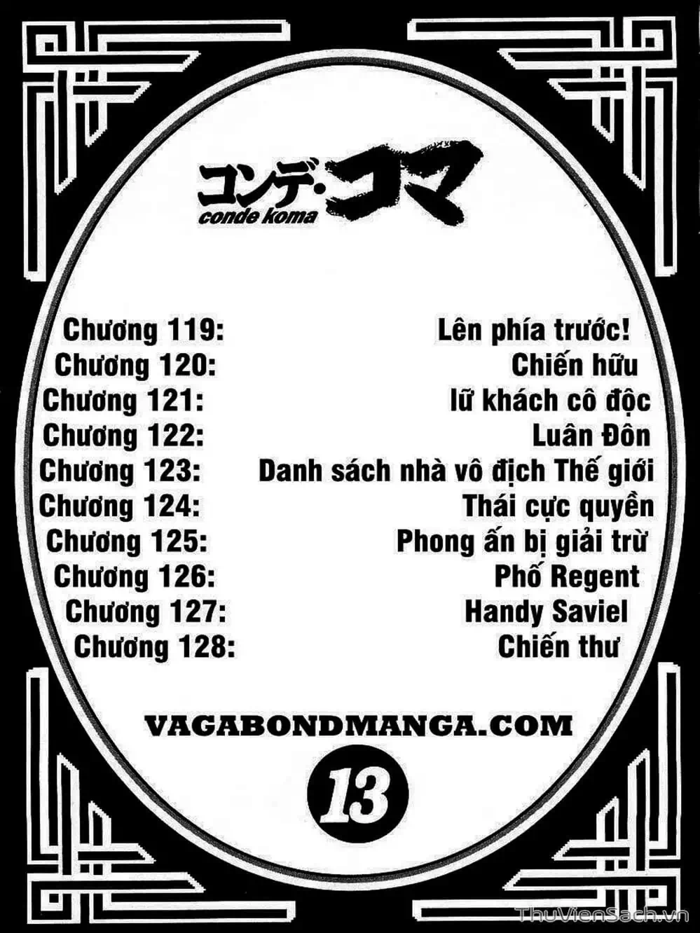 Truyện Tranh Tổ Sư Nhu Thuật - Conde Koma trang 3