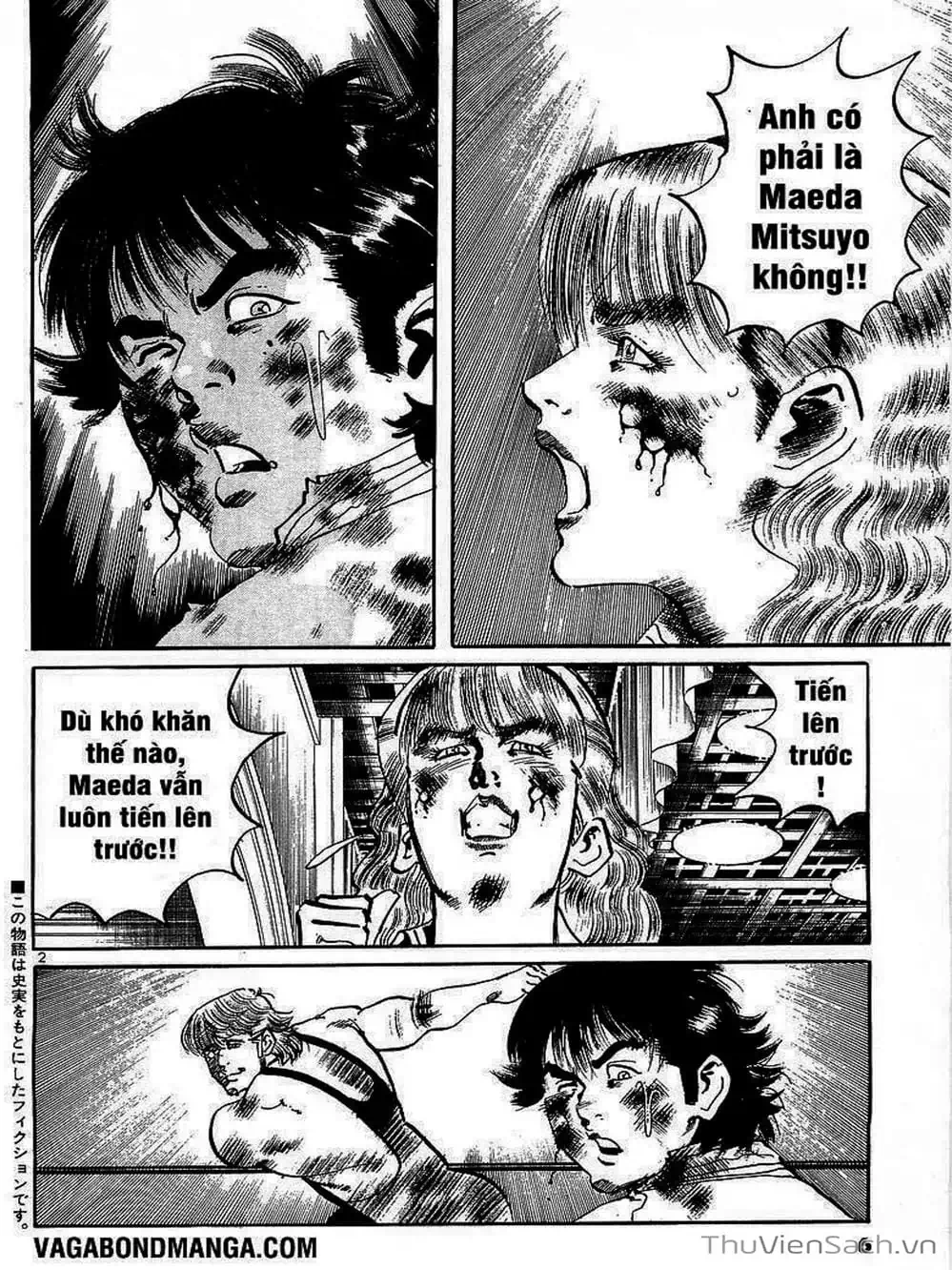 Truyện Tranh Tổ Sư Nhu Thuật - Conde Koma trang 3