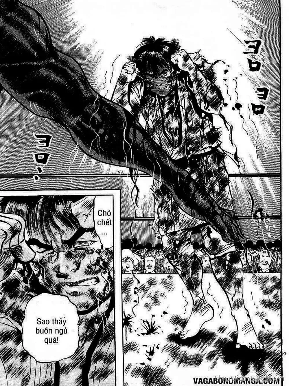 Truyện Tranh Tổ Sư Nhu Thuật - Conde Koma trang 3