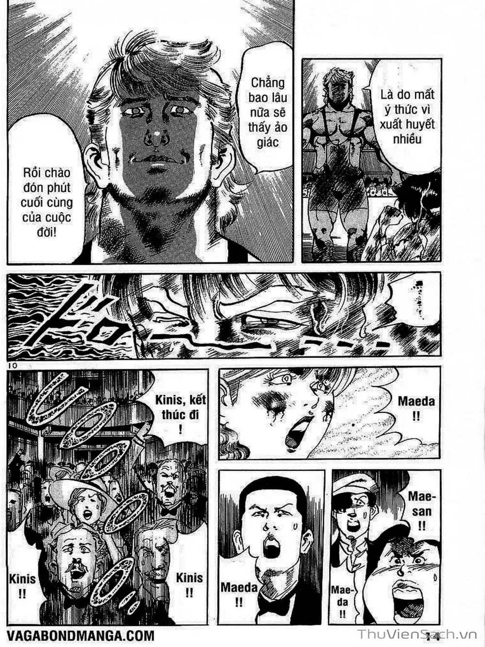 Truyện Tranh Tổ Sư Nhu Thuật - Conde Koma trang 3