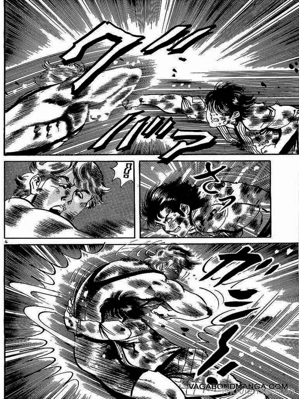 Truyện Tranh Tổ Sư Nhu Thuật - Conde Koma trang 3