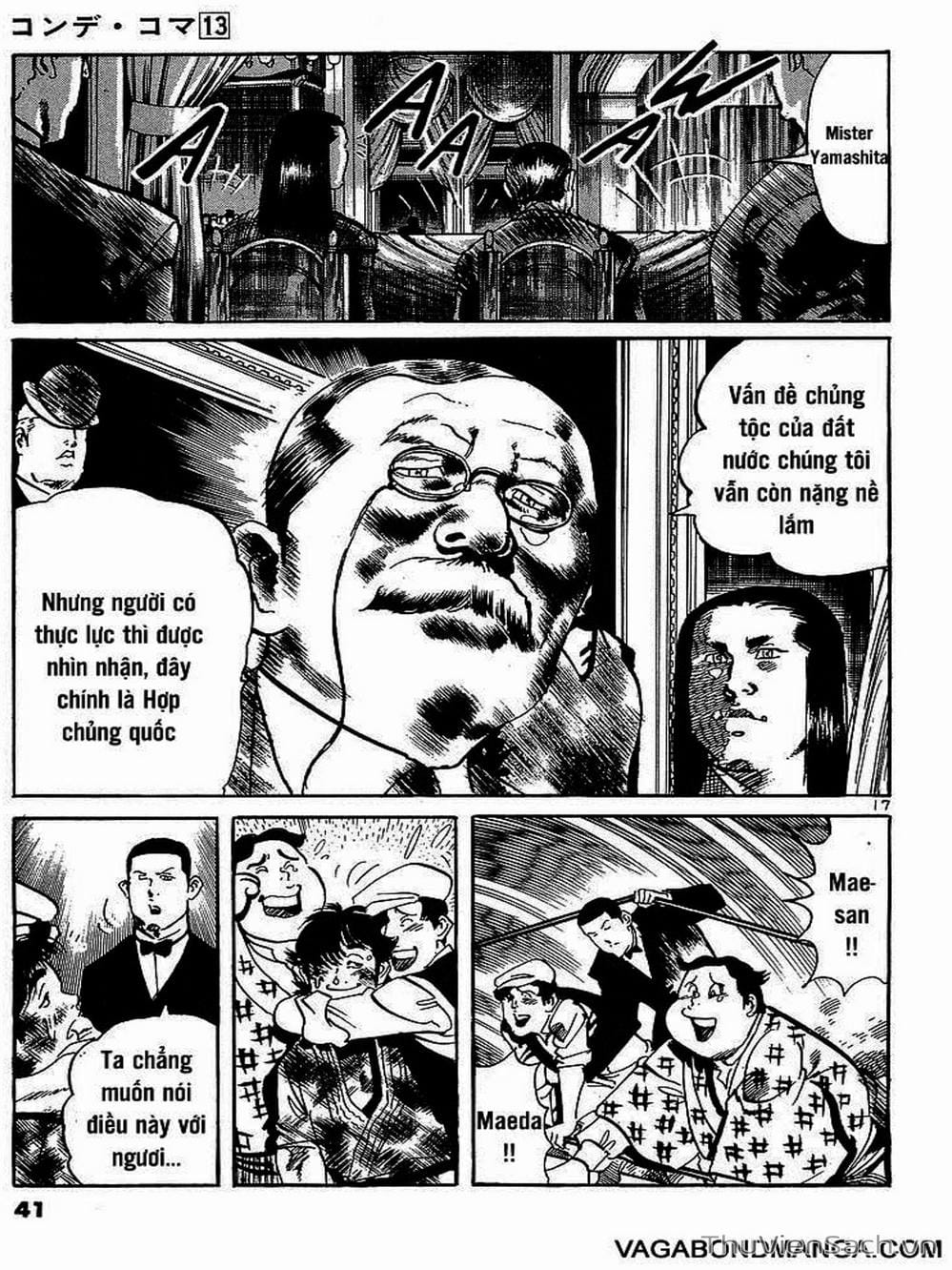 Truyện Tranh Tổ Sư Nhu Thuật - Conde Koma trang 3