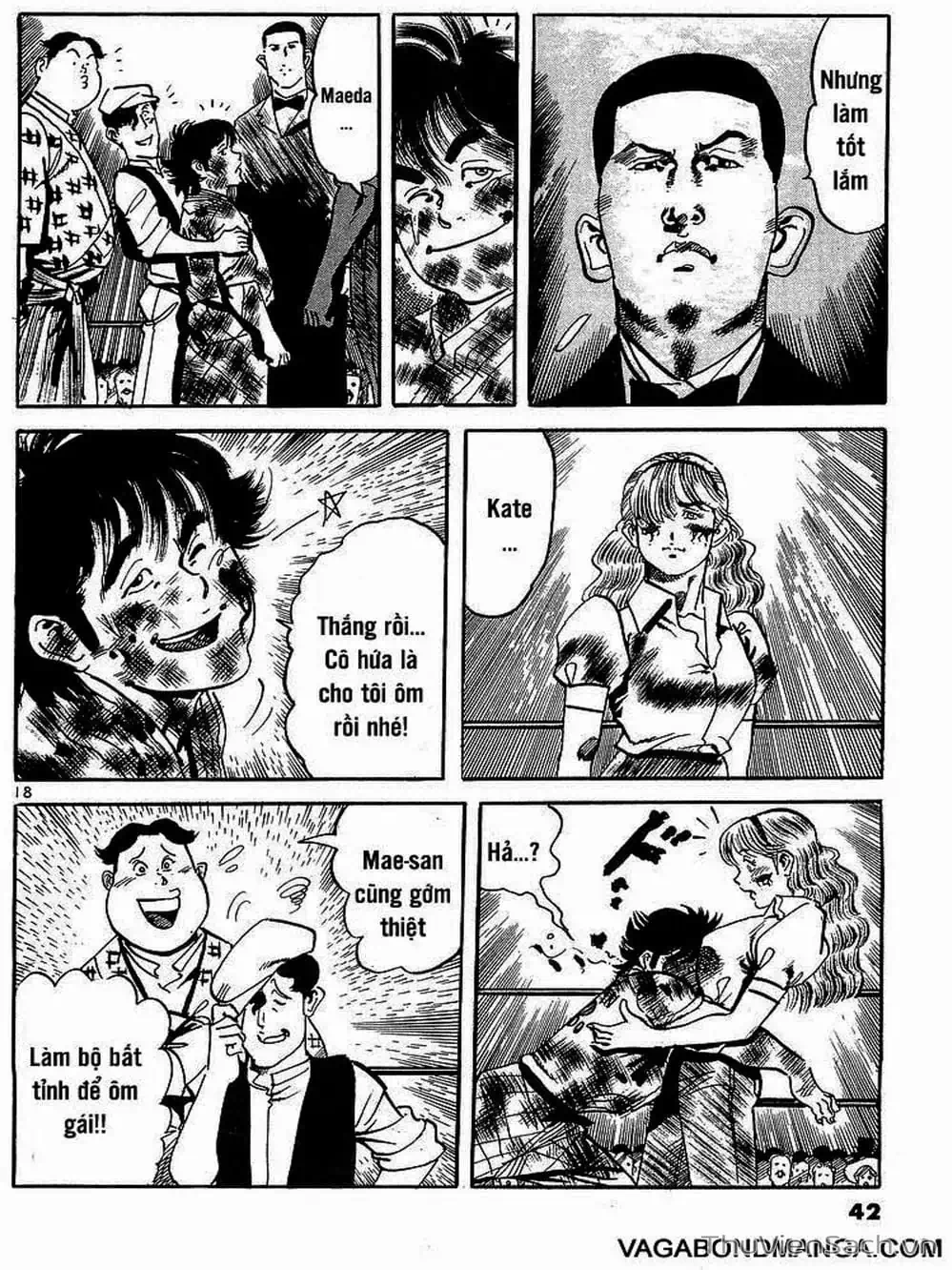 Truyện Tranh Tổ Sư Nhu Thuật - Conde Koma trang 3