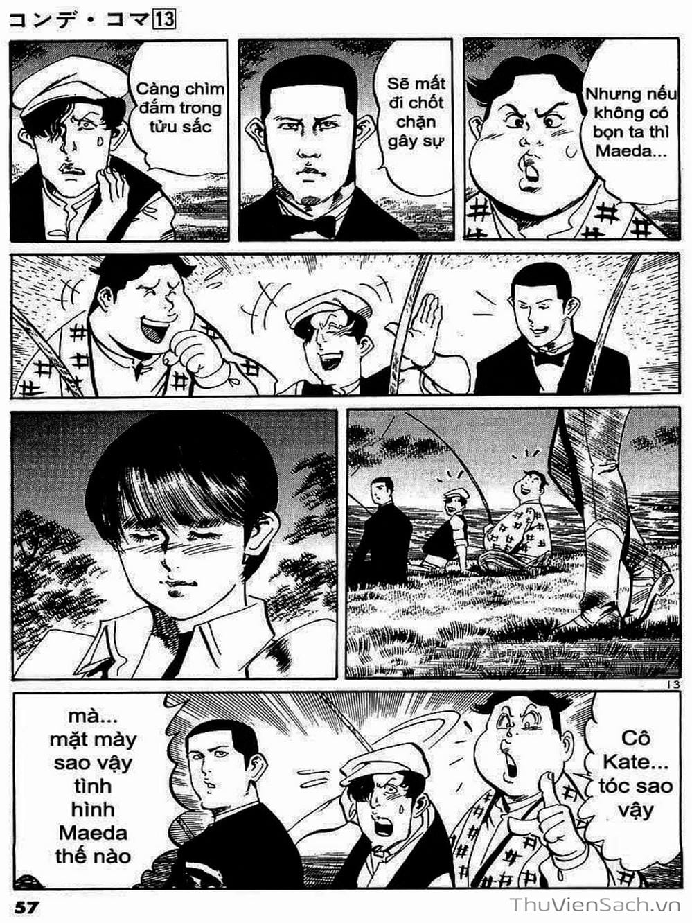 Truyện Tranh Tổ Sư Nhu Thuật - Conde Koma trang 3