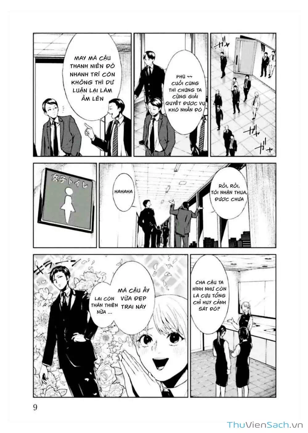 Truyện Tranh Công Lý Tàn Bạo trang 4