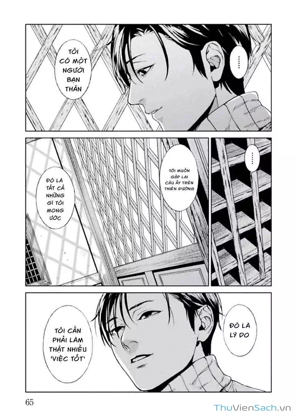 Truyện Tranh Công Lý Tàn Bạo trang 4