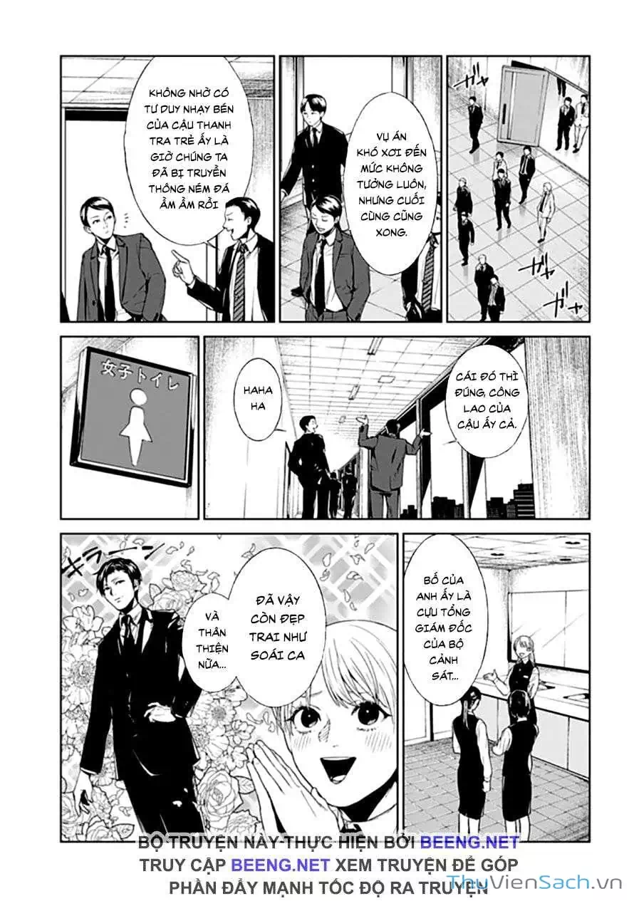 Truyện Tranh Công Lý Tàn Bạo trang 4