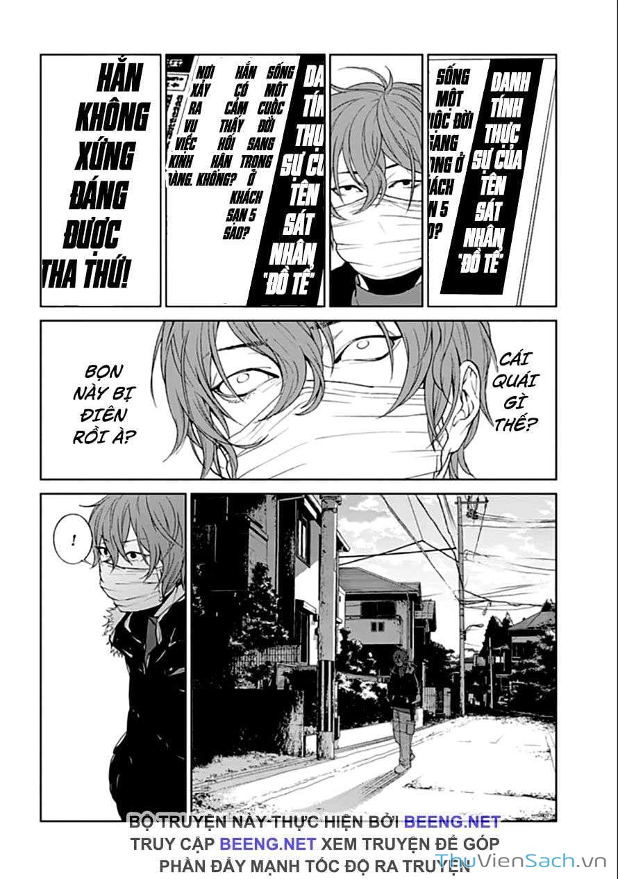 Truyện Tranh Công Lý Tàn Bạo trang 4