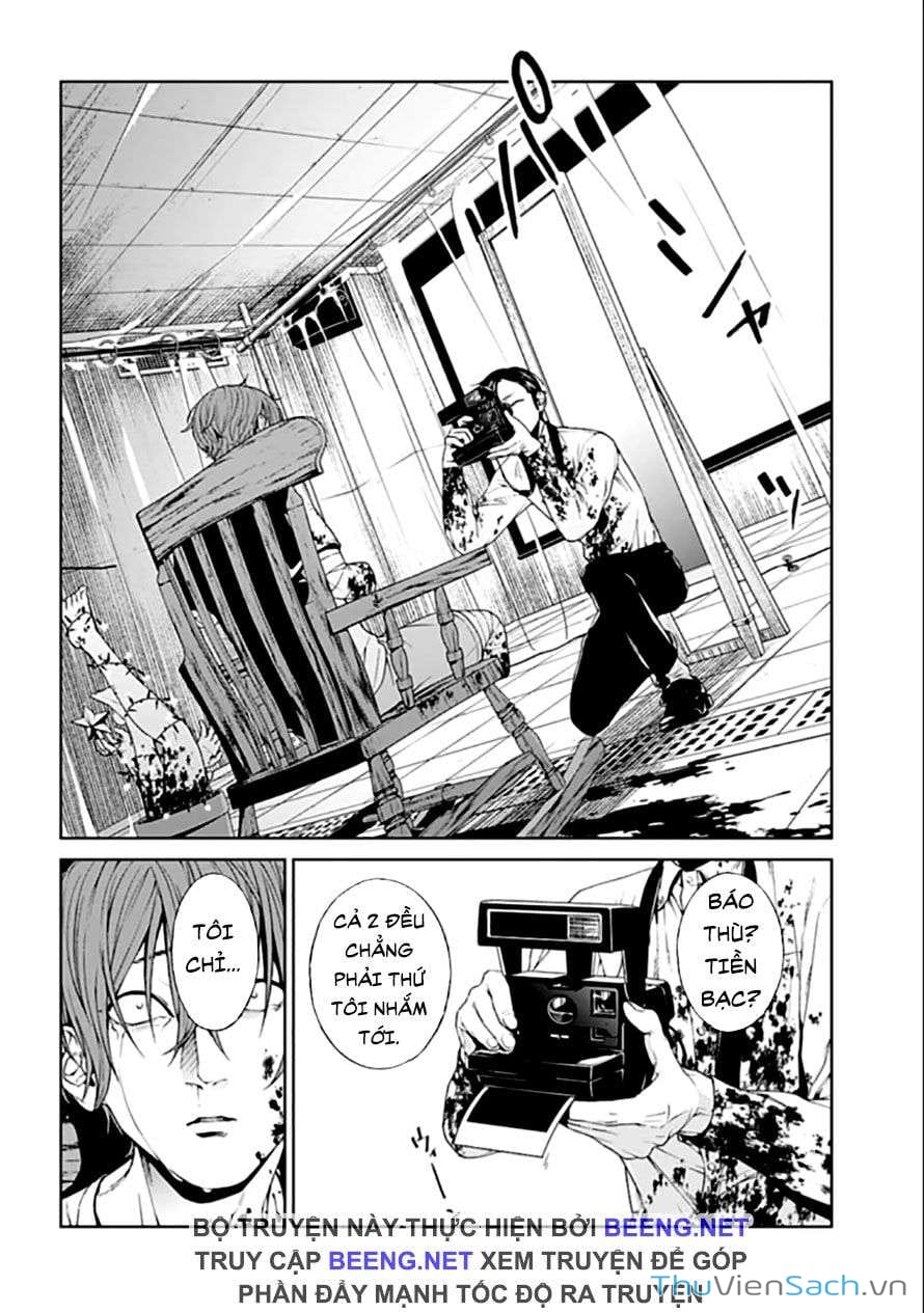 Truyện Tranh Công Lý Tàn Bạo trang 4