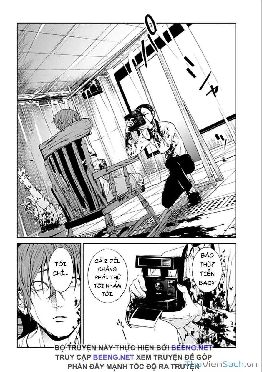 Truyện Tranh Công Lý Tàn Bạo trang 4