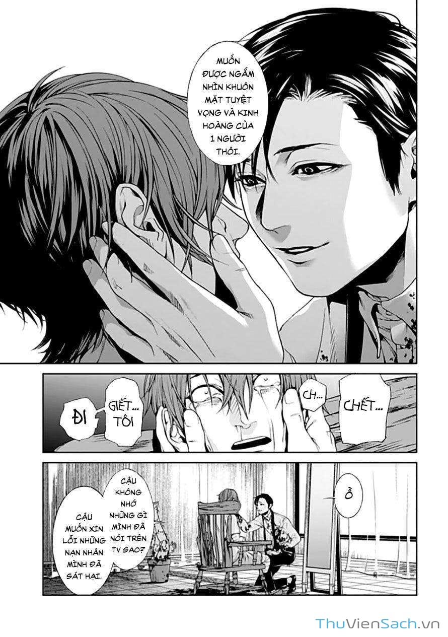 Truyện Tranh Công Lý Tàn Bạo trang 4