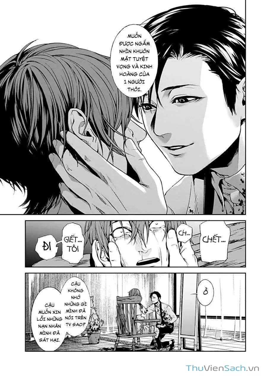 Truyện Tranh Công Lý Tàn Bạo trang 4