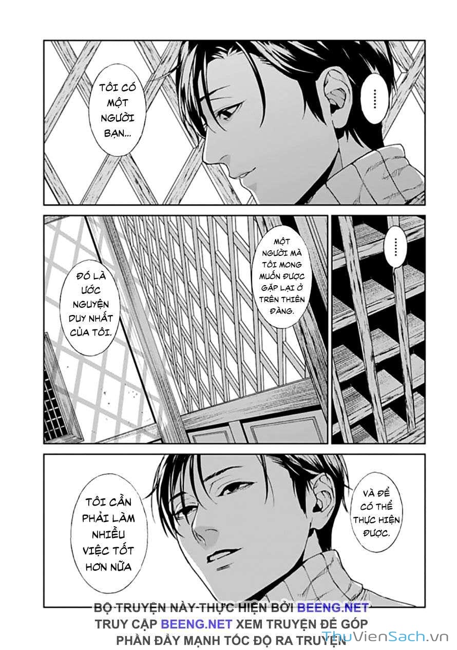 Truyện Tranh Công Lý Tàn Bạo trang 4