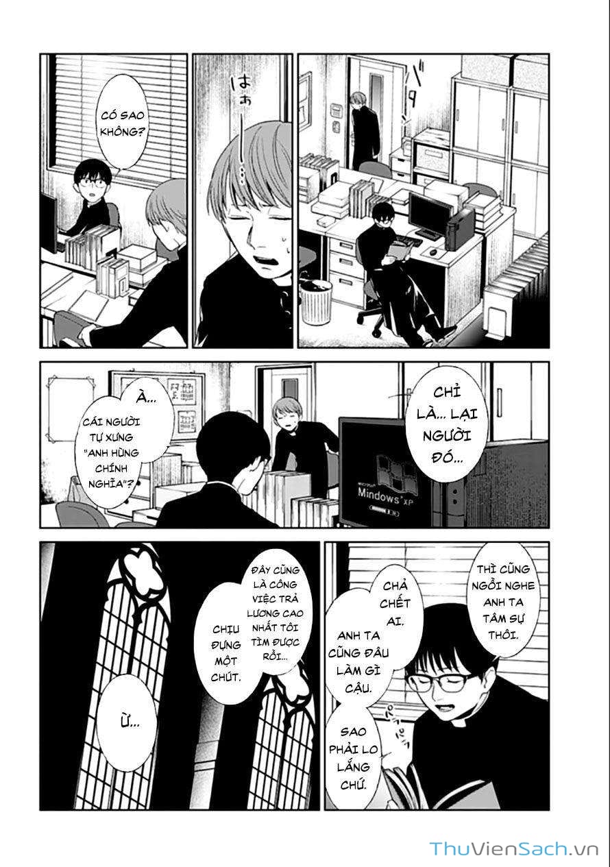 Truyện Tranh Công Lý Tàn Bạo trang 4