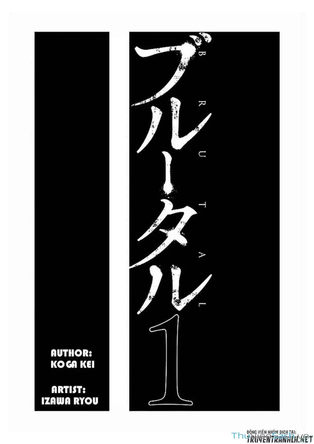 Truyện Tranh Công Lý Tàn Bạo trang 4