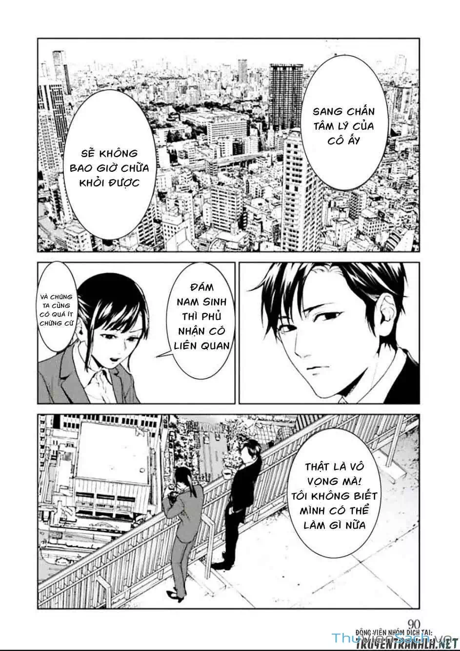 Truyện Tranh Công Lý Tàn Bạo trang 4