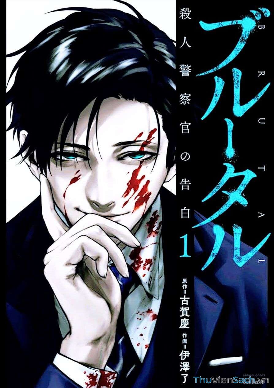 Truyện Tranh Công Lý Tàn Bạo trang 4