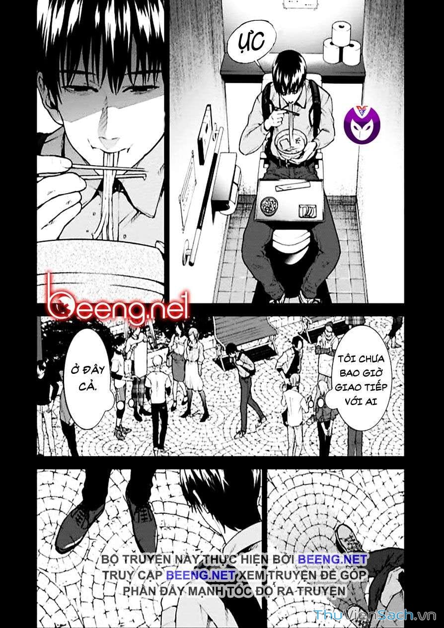 Truyện Tranh Công Lý Tàn Bạo trang 4