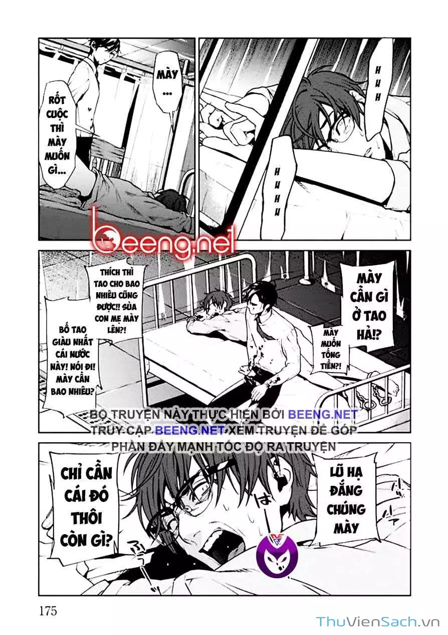 Truyện Tranh Công Lý Tàn Bạo trang 4