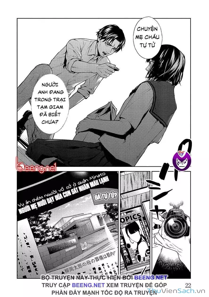 Truyện Tranh Công Lý Tàn Bạo trang 4