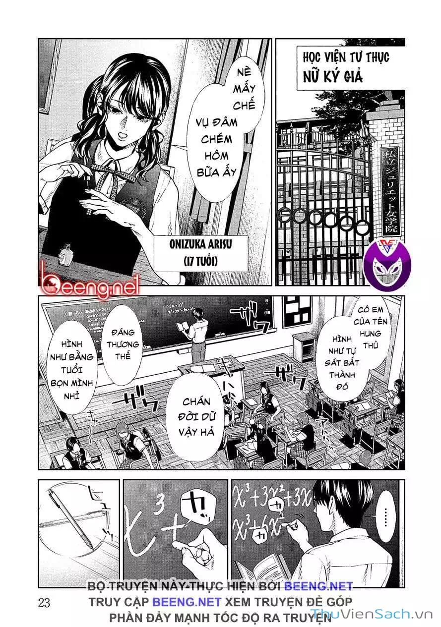 Truyện Tranh Công Lý Tàn Bạo trang 4