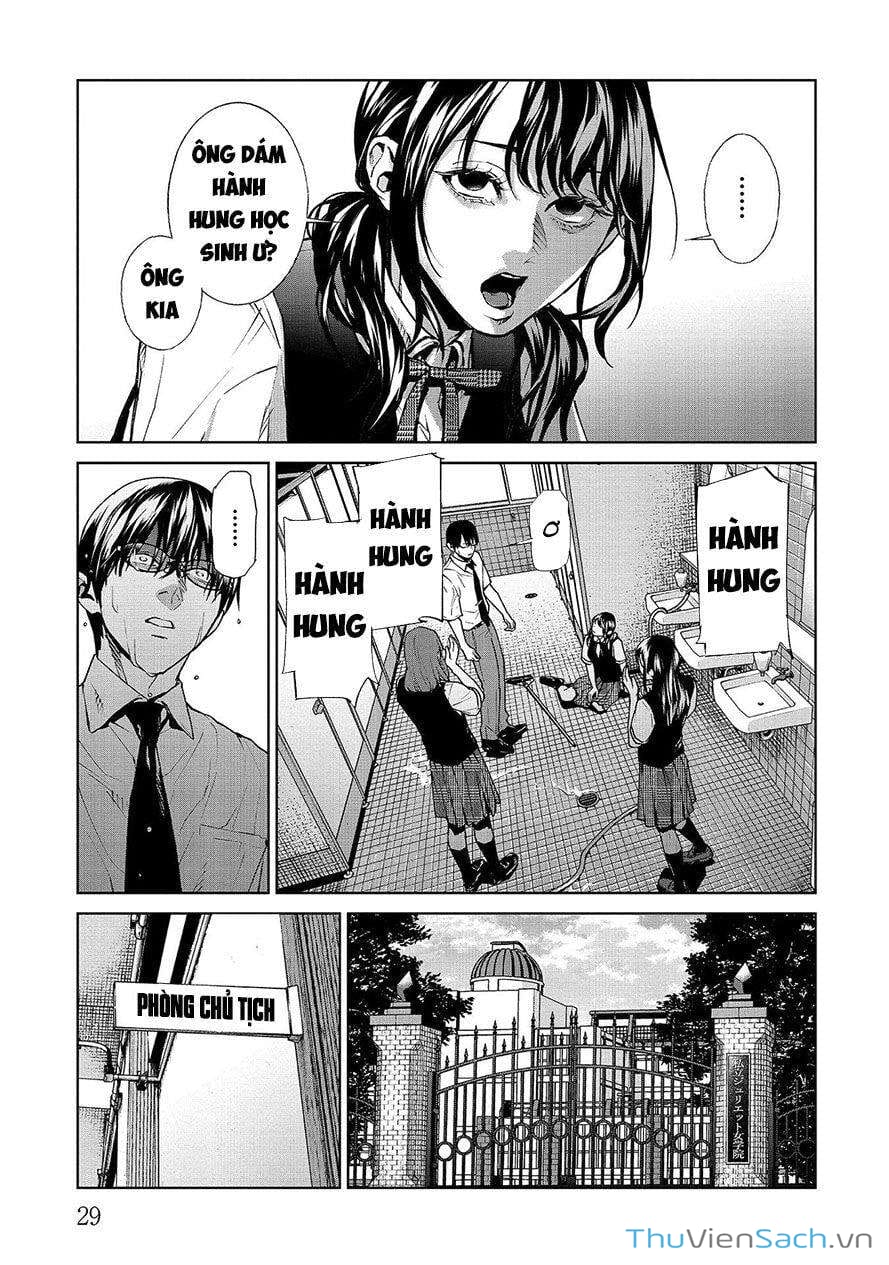 Truyện Tranh Công Lý Tàn Bạo trang 4