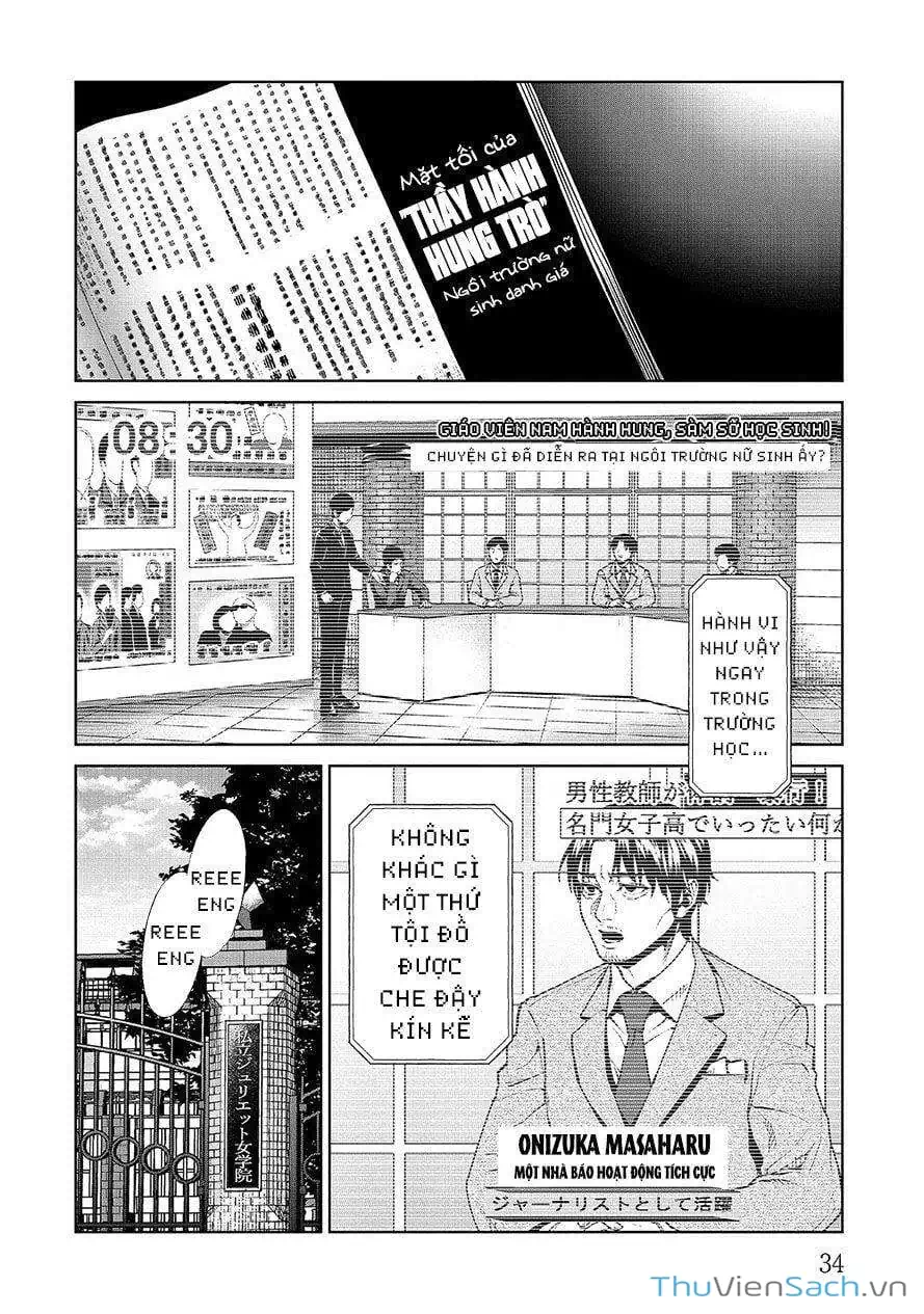 Truyện Tranh Công Lý Tàn Bạo trang 4