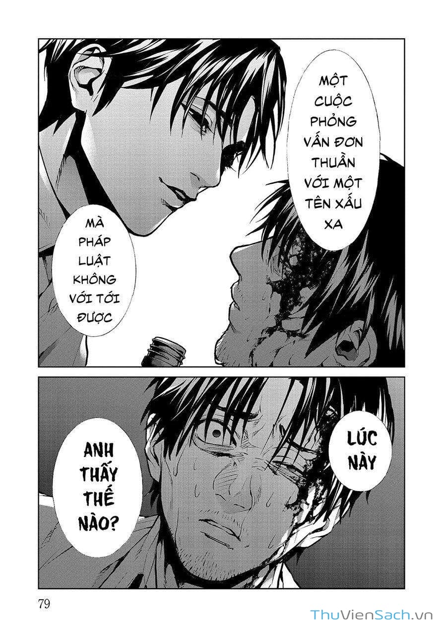 Truyện Tranh Công Lý Tàn Bạo trang 4