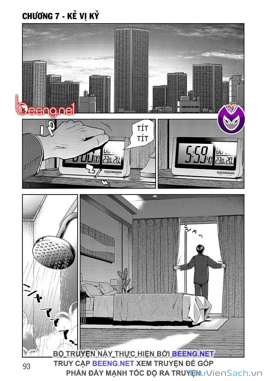 Truyện Tranh Công Lý Tàn Bạo trang 4