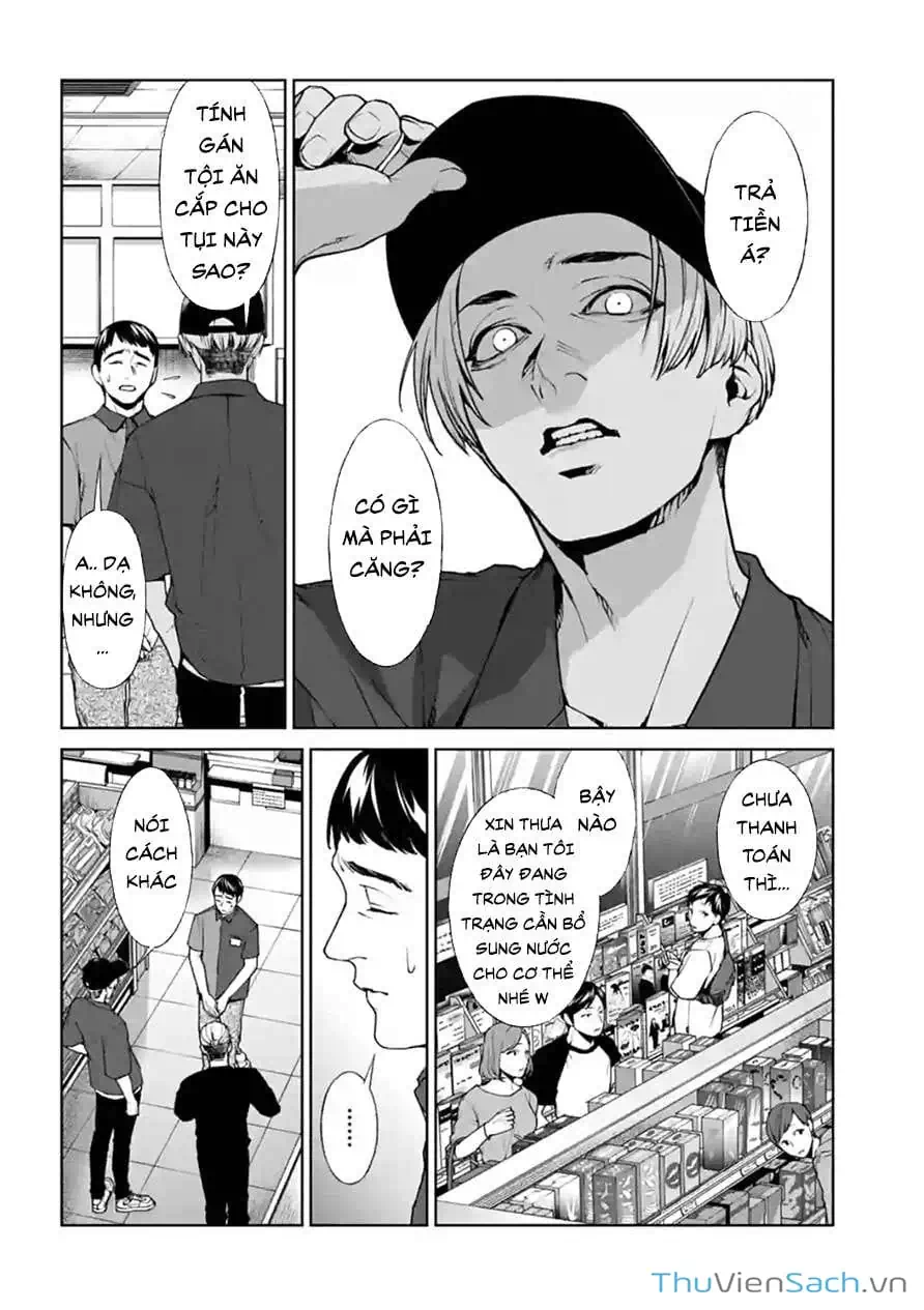 Truyện Tranh Công Lý Tàn Bạo trang 4