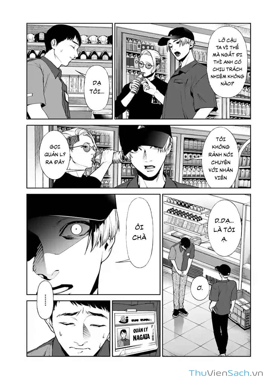 Truyện Tranh Công Lý Tàn Bạo trang 4