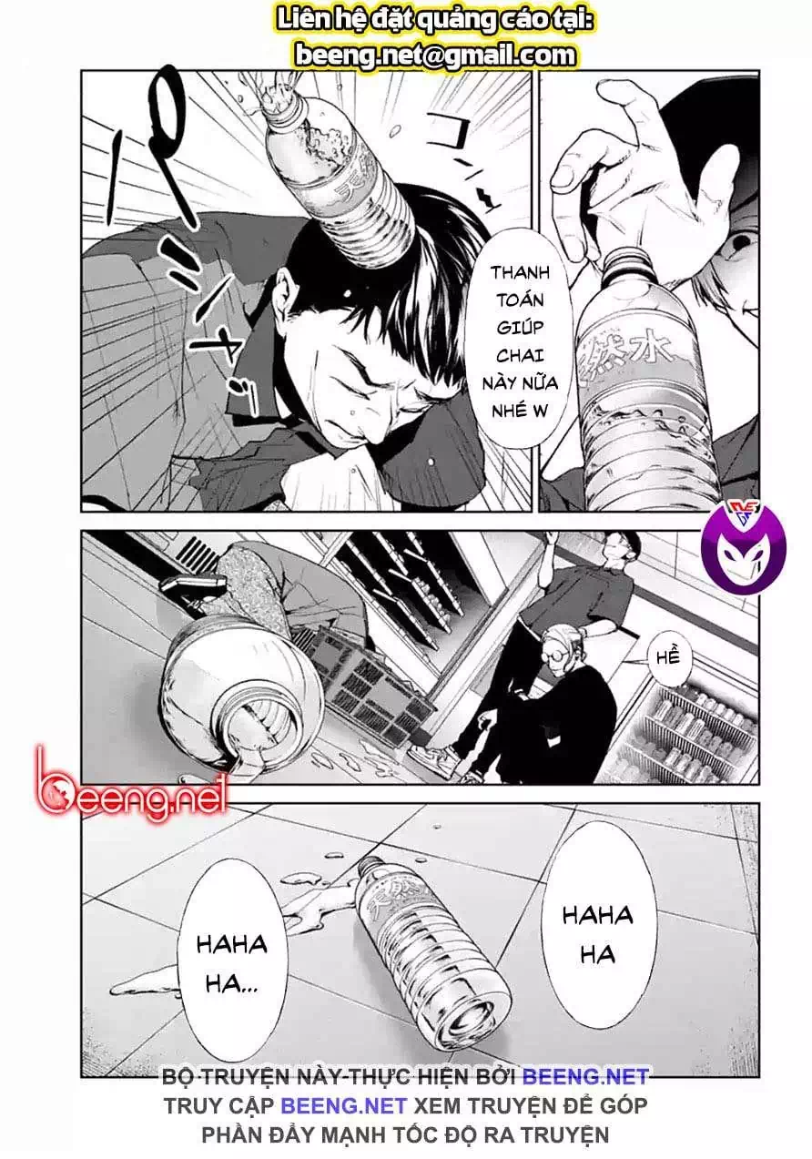 Truyện Tranh Công Lý Tàn Bạo trang 4